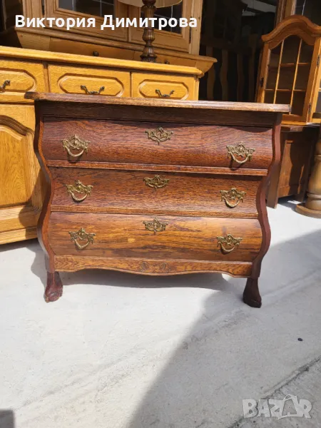 Скрин Chippendale , снимка 1