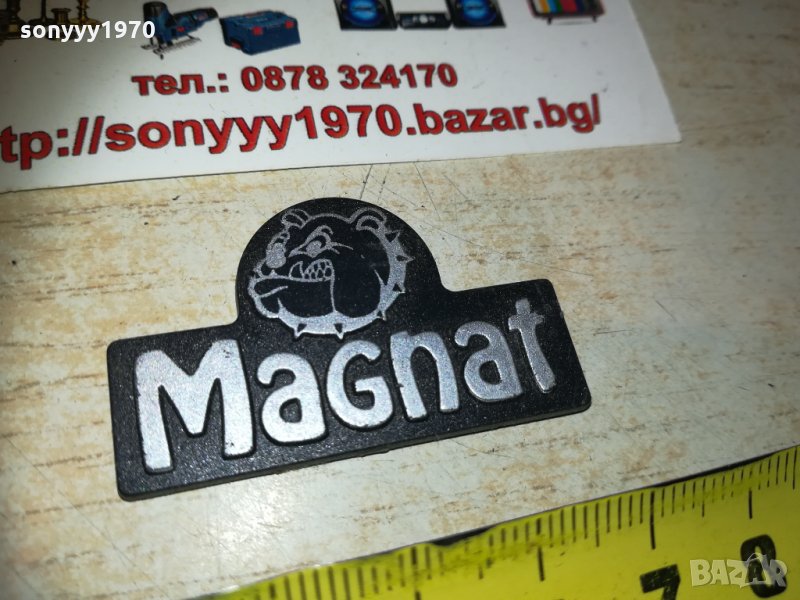 magnat-емблема 1601211935, снимка 1