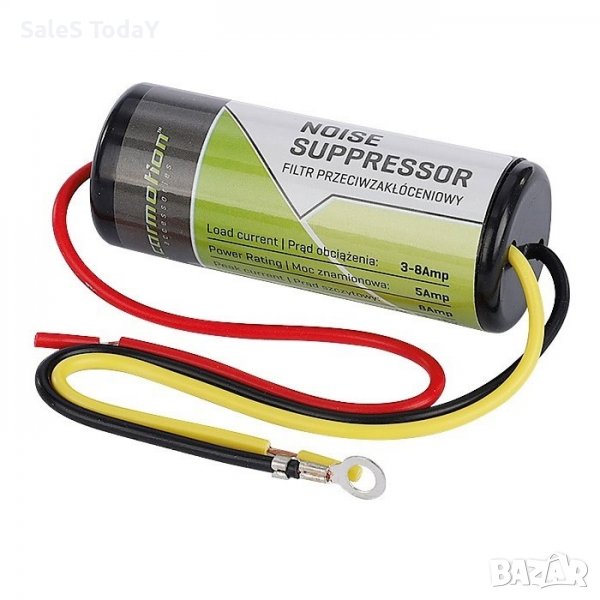 Усилвател за радио, Филтър, 12V, премахва смущения, снимка 1