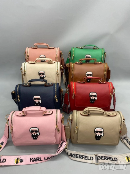 чанти karl legenfeld, снимка 1