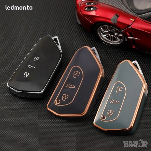 Калъф за ключ  Автомобилен Ключ с TPU Калъф за VW Golf 8, Skoda Octavia A8 Seat, снимка 1