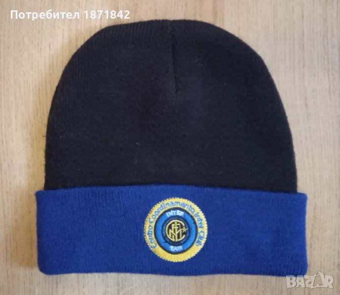 Зимна шапка на Интер/Inter, снимка 1