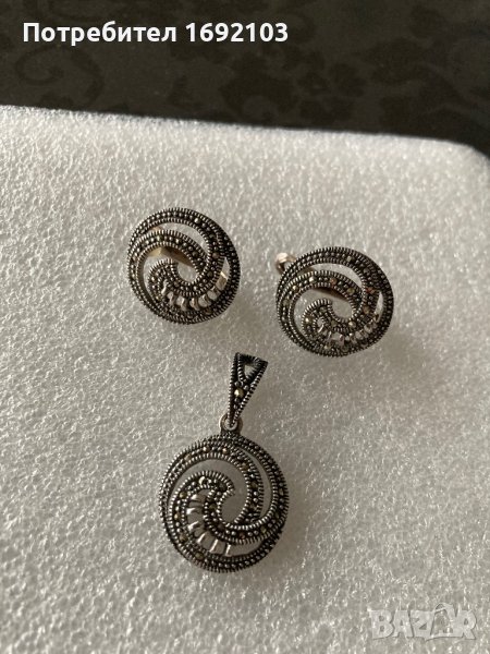 Сребърен комплект, снимка 1
