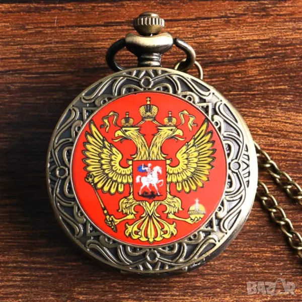 Нов часовник с герба на Русия двуглавия орел Свети Георги Петър Велики Путин, снимка 1