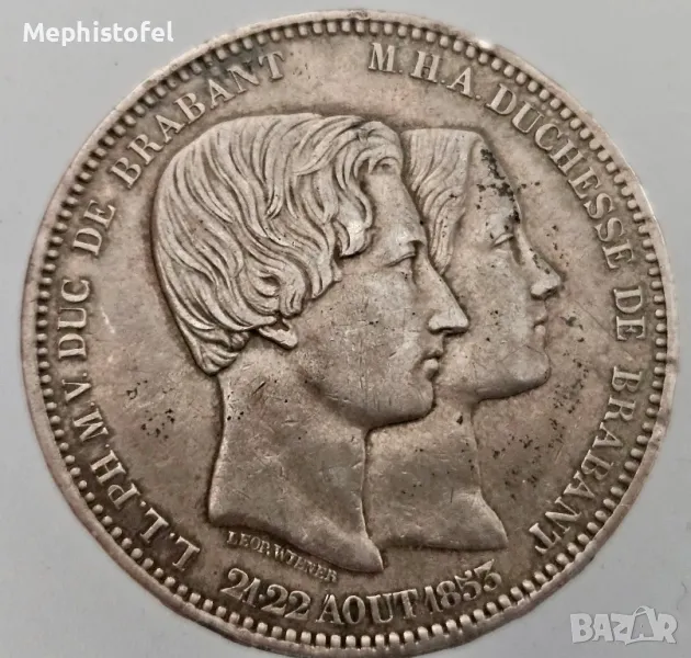 5 франка 1853 г, Кралство Белгия - сребърна монета, много рядка, снимка 1
