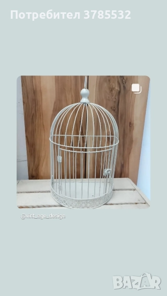 кафез/клетка за растения , снимка 1