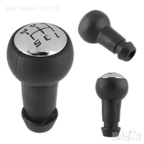 Топка за Скоростен Лост за Пежо Ситроен Peugeot Citroen с 5 скорости, снимка 1