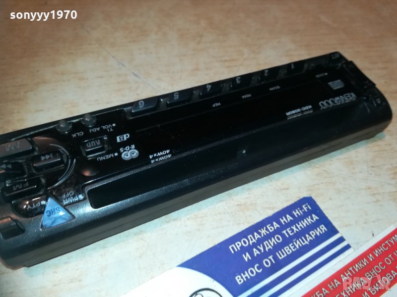 kenwood kdc-3080r-cd панел за кола 0811201125, снимка 1