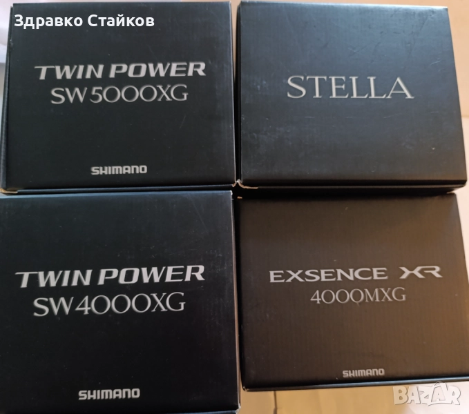  МАКАРИ SHIMANO MADE IN JAPAN - PROMO, снимка 1