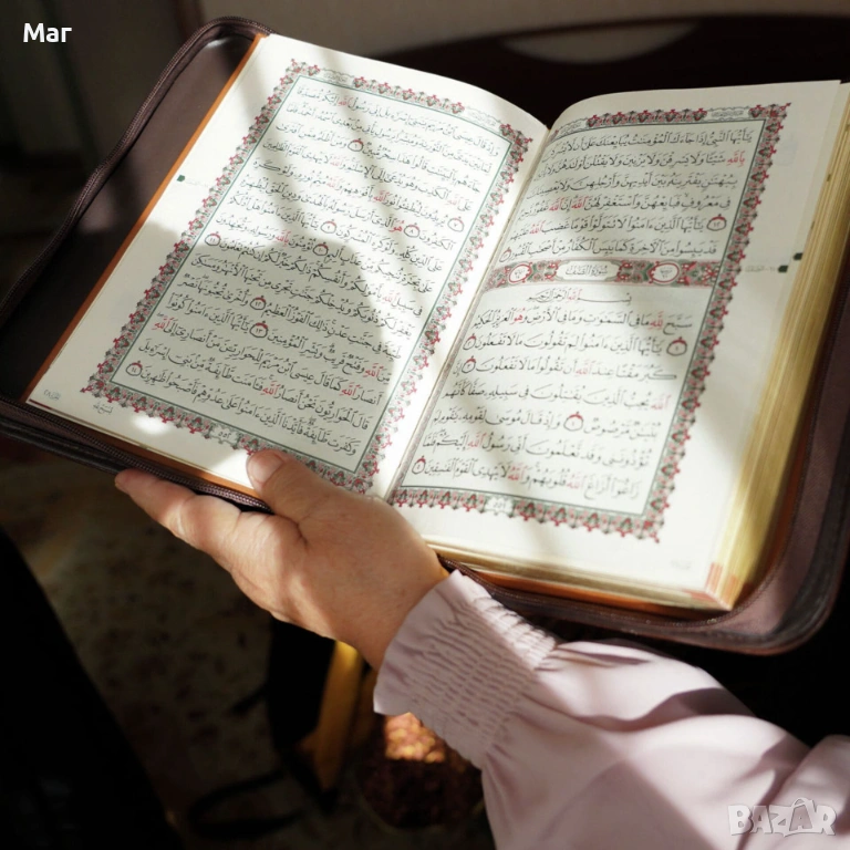 И НЕВЪЗМОЖНОТО Е ВЪЗМОЖНО 1000% СЪБИРАНЕ НА ДВОЙКИ И РАЗПАДНАТ БРАК!!!, снимка 1