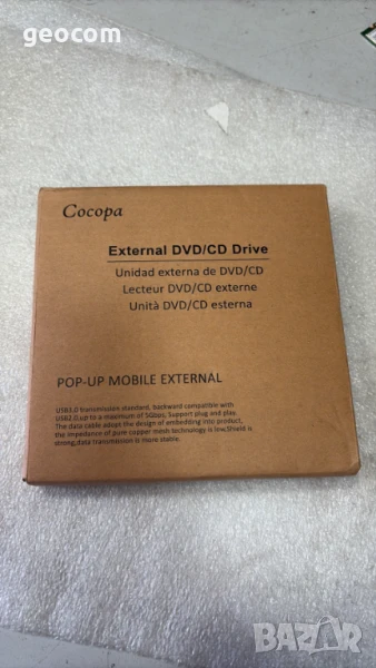 Cocopa BT638 външна CD/DVD-RW записвачка USB v.3.0 (Нова), снимка 1