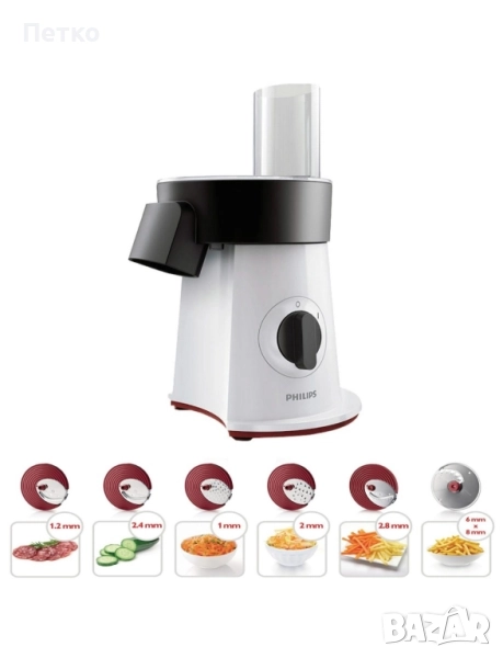 Ел. ренде philips , снимка 1