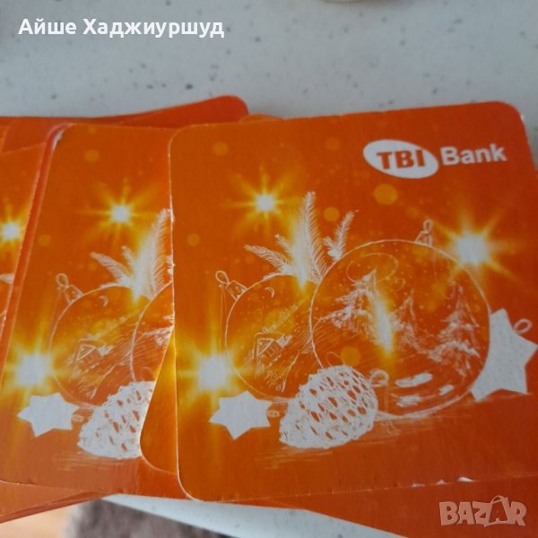 Подложки, снимка 1