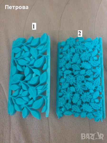 Текстури - „ Различни листа” и  „ Листа на клонче”, снимка 1