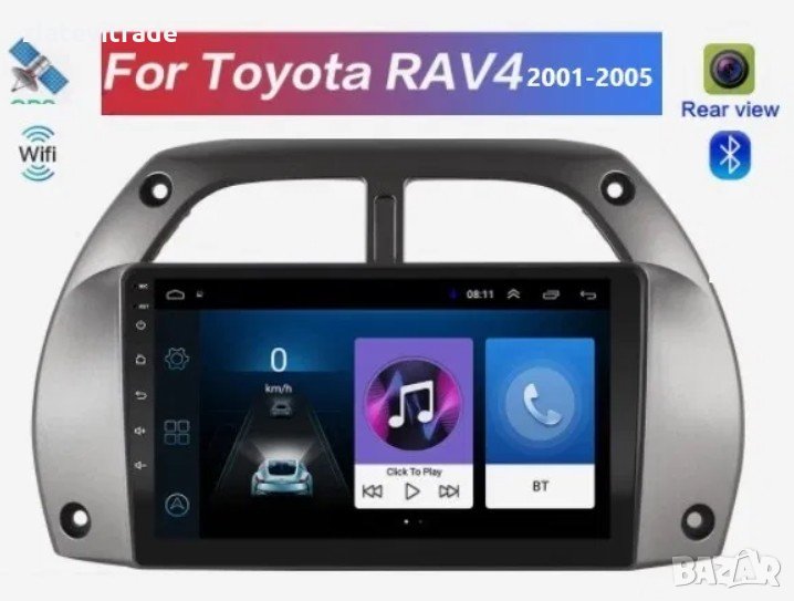 TOYOTA RAV4 2001-2005 Андроид Навигация, снимка 1