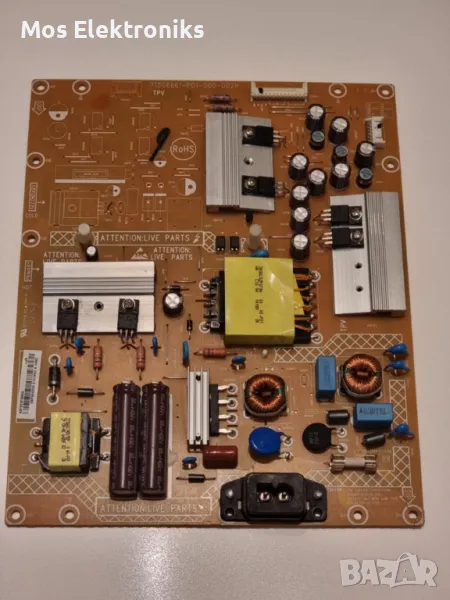 Power Supply 715G6661-P01-000-002H, снимка 1