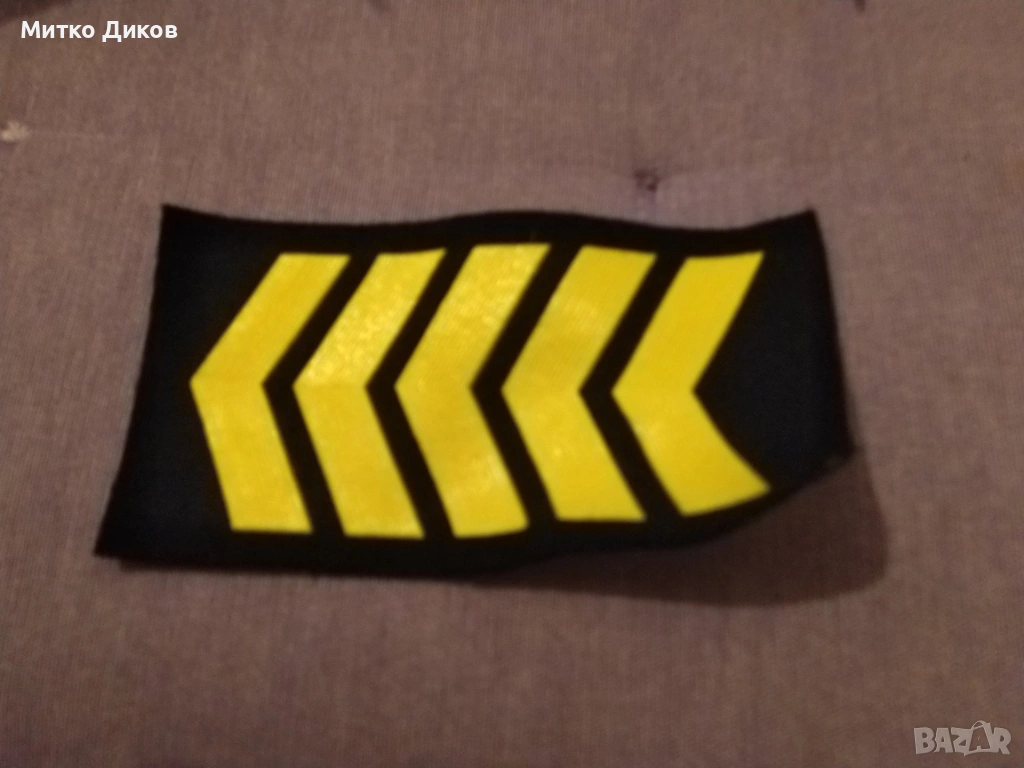 Шеврон нашивка СССР винтидж, снимка 1