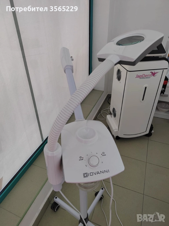 Продавам пароозонатор, снимка 1