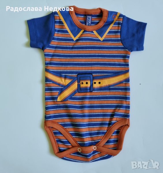  Боди с къс ръкав Коланче - 62,68 и 86 см, снимка 1