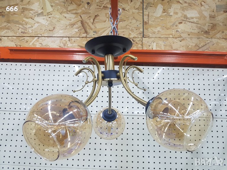 Полилей, снимка 1