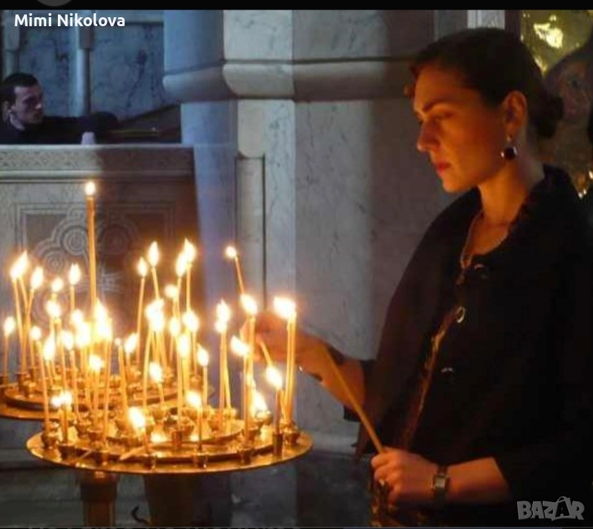 Маг и ясновидка Мария, снимка 1