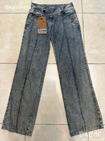 Дънки Junona НАМАЛЕНИЕ , снимка 1