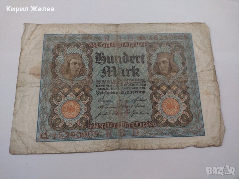 Райх банкнота - Германия - 100 марки /  1920 година - 17963, снимка 1