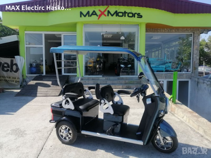 Електрическа триколка с таван MaxMotors 1500W/60V/20AH - BLUE, снимка 1