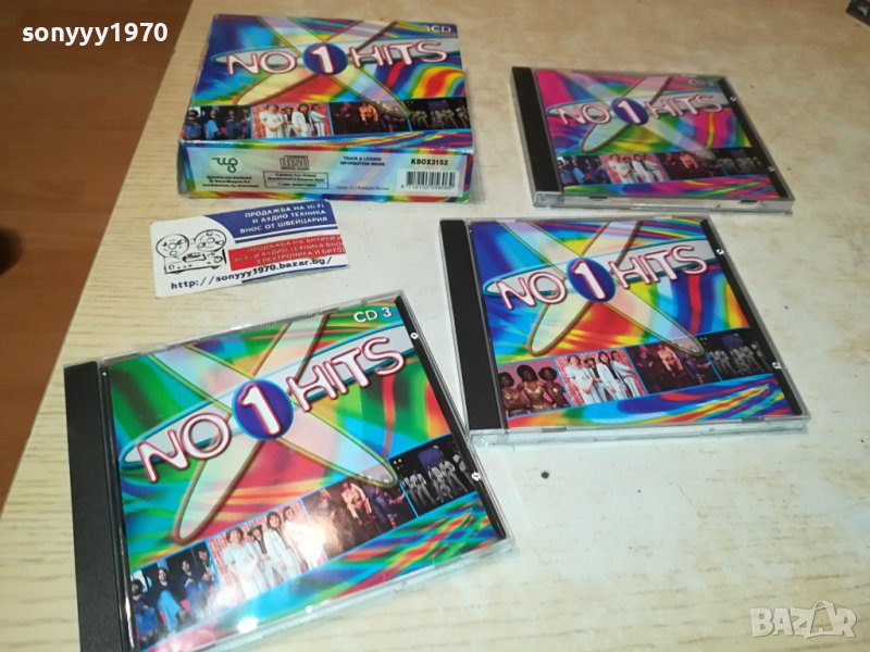 NO 1 HITS X3 CD GERMANY LIKE NEW 0610231140, снимка 1