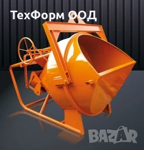 Кюбел / кюбели за бетон с  обеми от 120 литра  до 4 000 литра , снимка 1