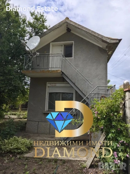 Къща и Вила в село Даскал-Атанасово, обл. Стара Загора, снимка 1