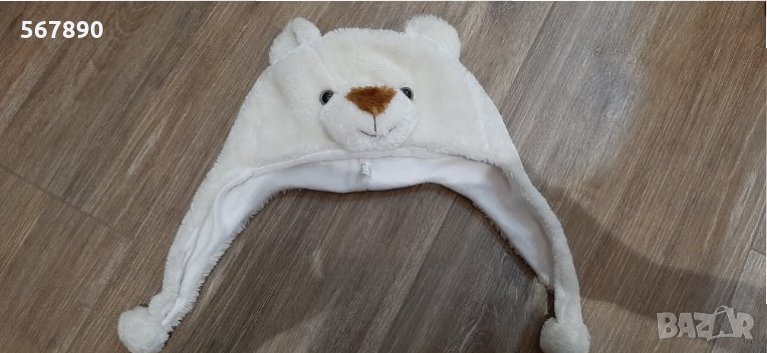 Шапка мече, снимка 1