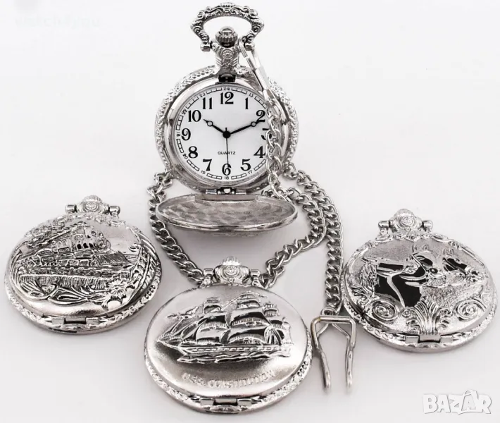 НОВ ДЖОБЕН ЧАСОВНИК С ВЕРИГА И КАПАЧЕ. КАЧЕСТВЕНИ ДЖОБНИ ЧАСОВНИЦИ.POCKET WATCH.DZHOBEN CHASOVNIK, снимка 1