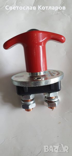 ключ маса чешка 1000А 2000А, снимка 1