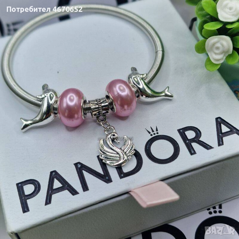 Гривна “Pink Dolphin Dream”, снимка 1