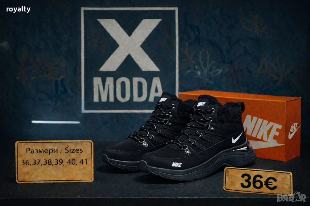 Nike Дамски Зимни Боти Найк 36-41 Номер , снимка 1