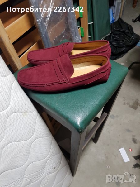 Мъжки обувки , снимка 1