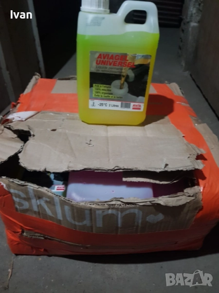  Вносен Анти Фриз OT ФРАНЦИЯ AVIA 2L -25C, снимка 1