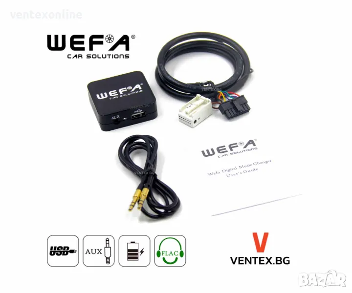 WEFA чейнджър за Audi A3, A4, TT от 2006 до 2010 с USB и AUX | Hi-Fi, снимка 1