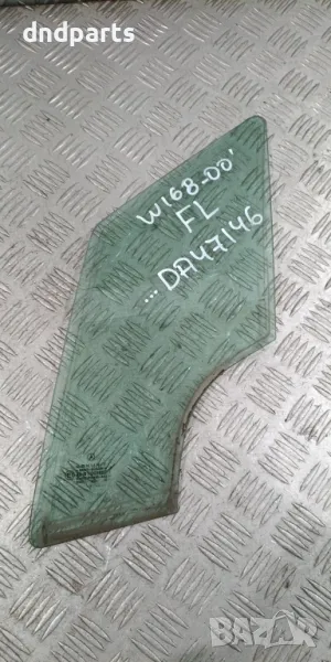 Стъкло Mercedes A160 W168 2002г.-(предно ляво)	, снимка 1