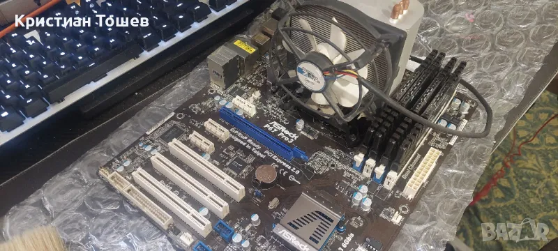 Дънна платка комплект ASRock + intel i7 3770k, снимка 1