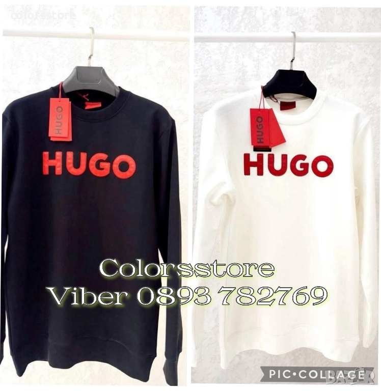 Мъжка блуза Hugo Boss код IM107, снимка 1