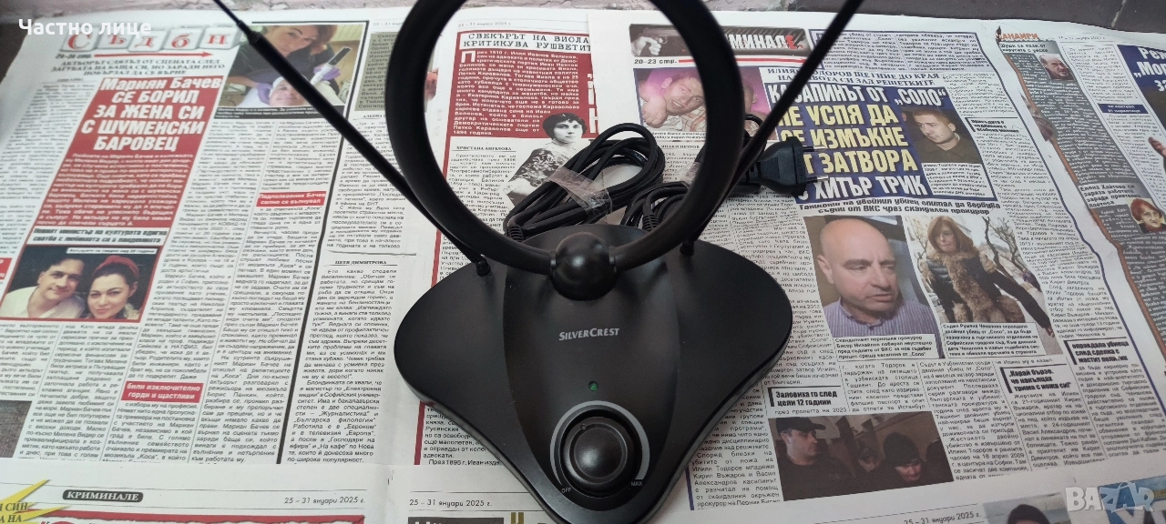 Стайна антена SİLVER CREST SZA 28 A1 DVB-T/T2, снимка 1