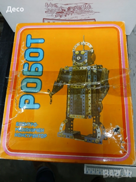 Стар български електро механичен конструктор робот., снимка 1