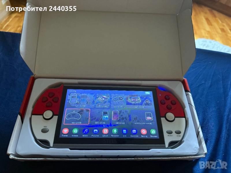Ретро конзола с много игри, снимка 1