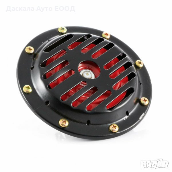 Метален клаксон , сирена , тромба черна 12V , YH7622, снимка 1