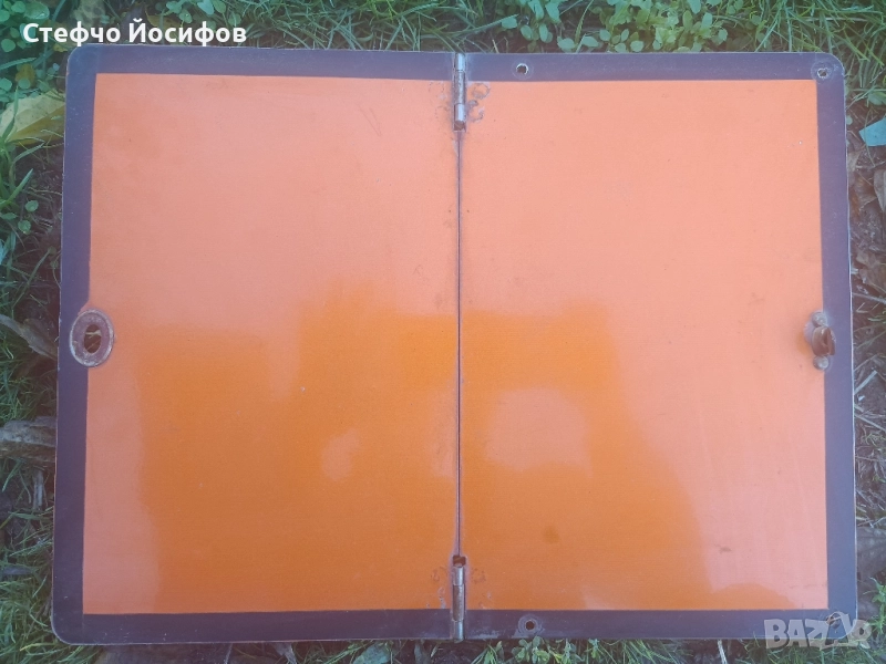 Табела за ТИР опасен товар , снимка 1