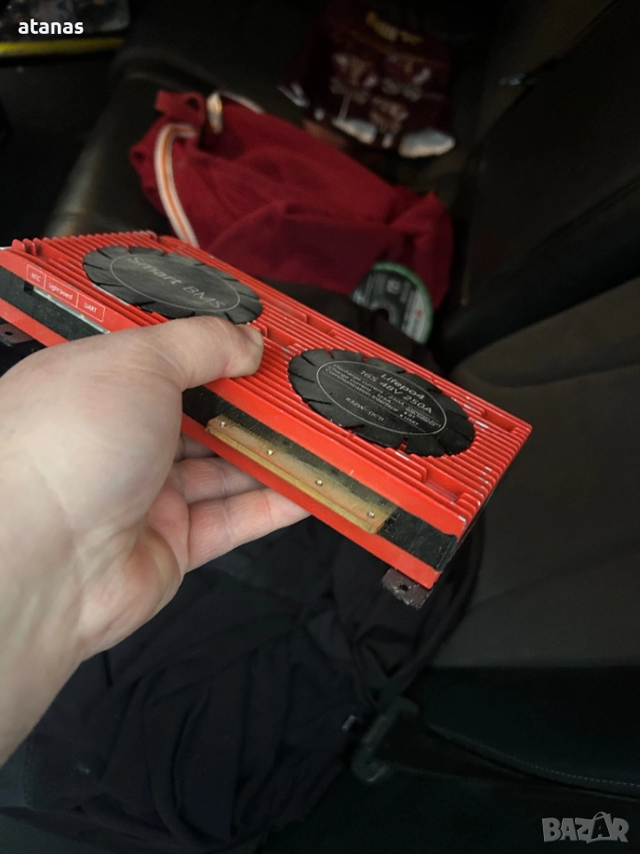 Соларни системи , снимка 1