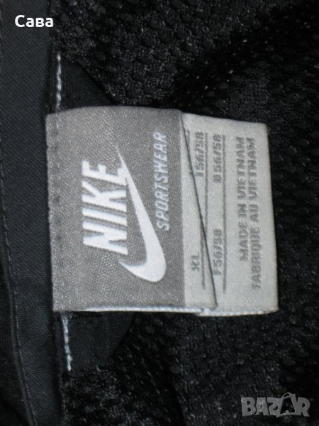 Спортно горнище NIKE  мъжко,ХЛ, снимка 1