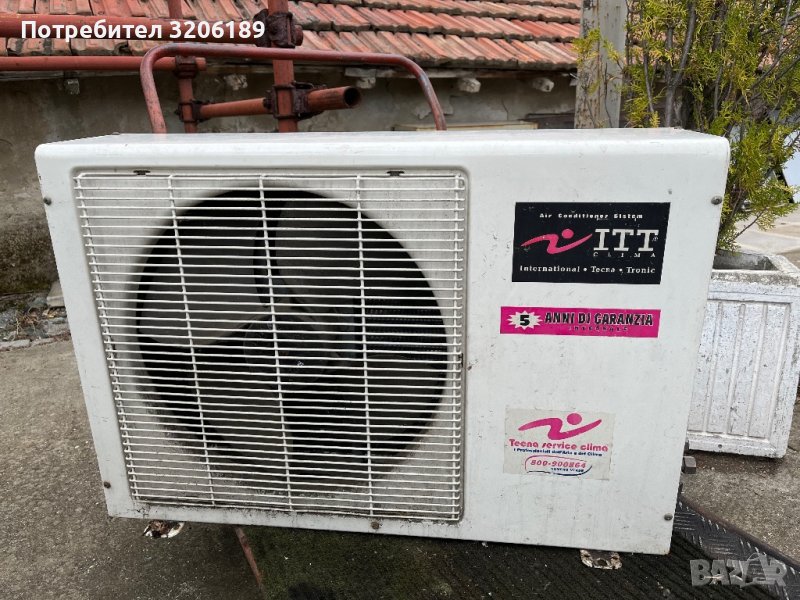 Климатик, снимка 1